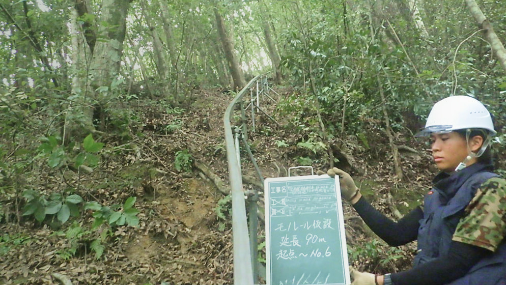 S.Mさん
